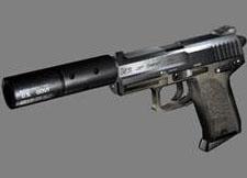 USP пистолет для кс 1.6