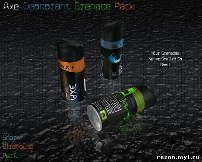Граната Axe Deodorant Grenade